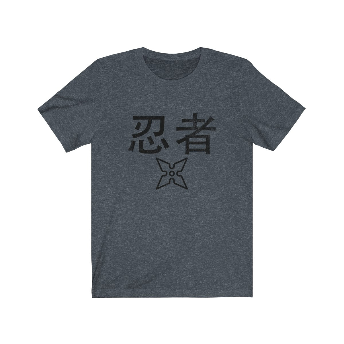 Ninja T-Shirt with a Worn-Out Look