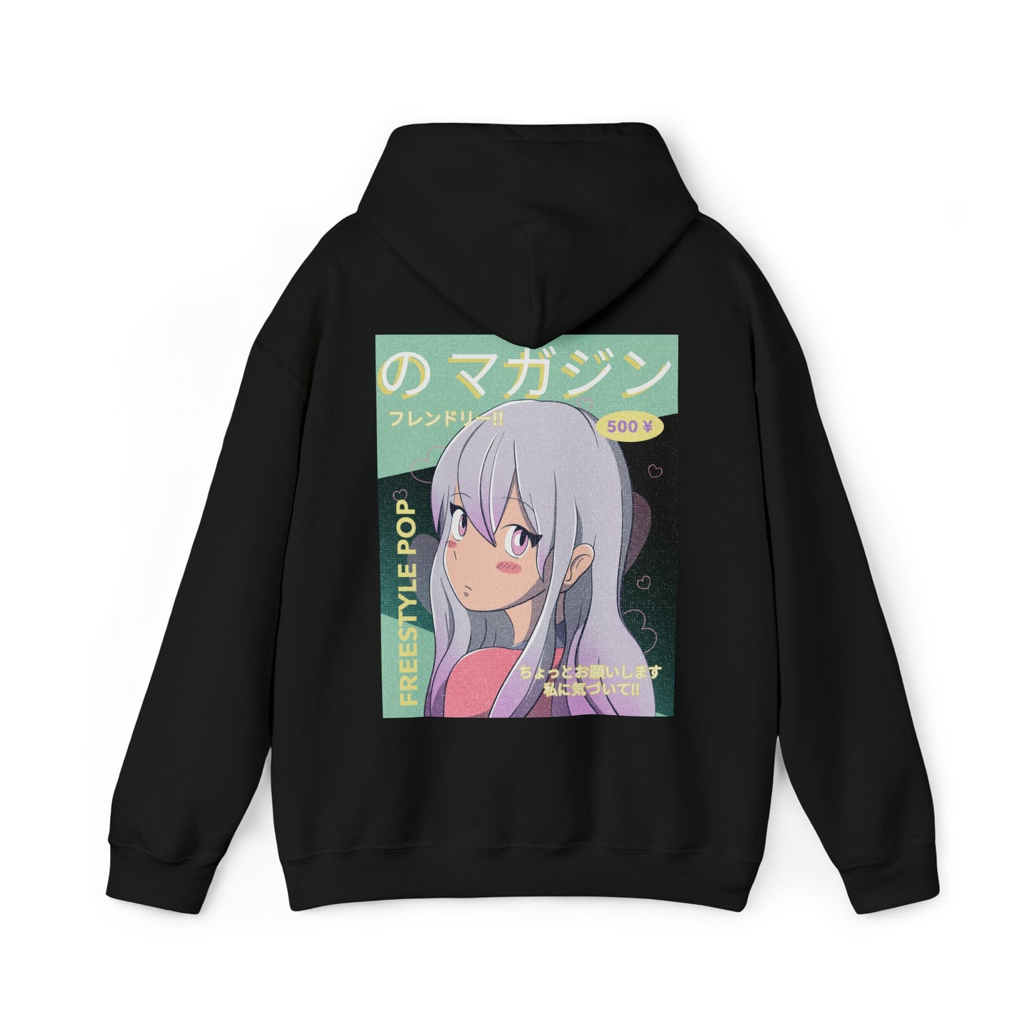 Anime Mango Logo Hoodie