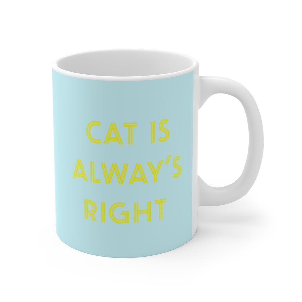 The Purrfect Mug for Cat Lovers