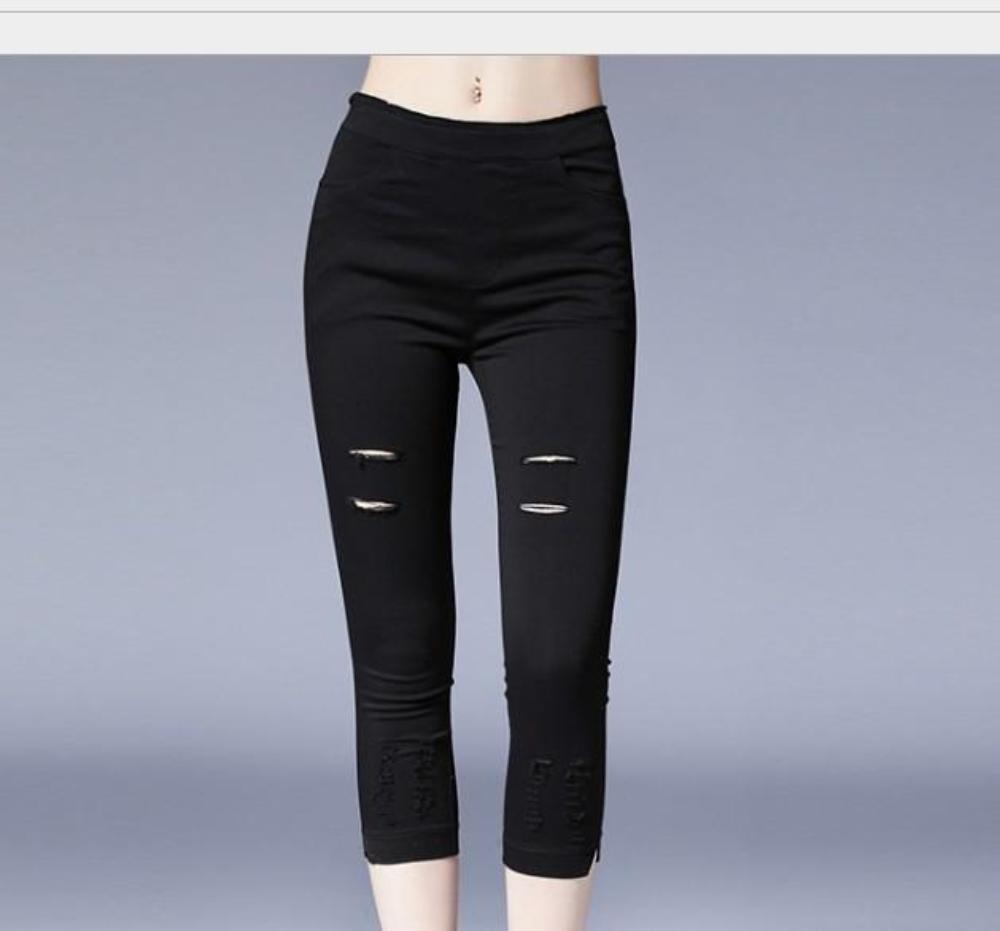 Crop Leggings with Distressed Design