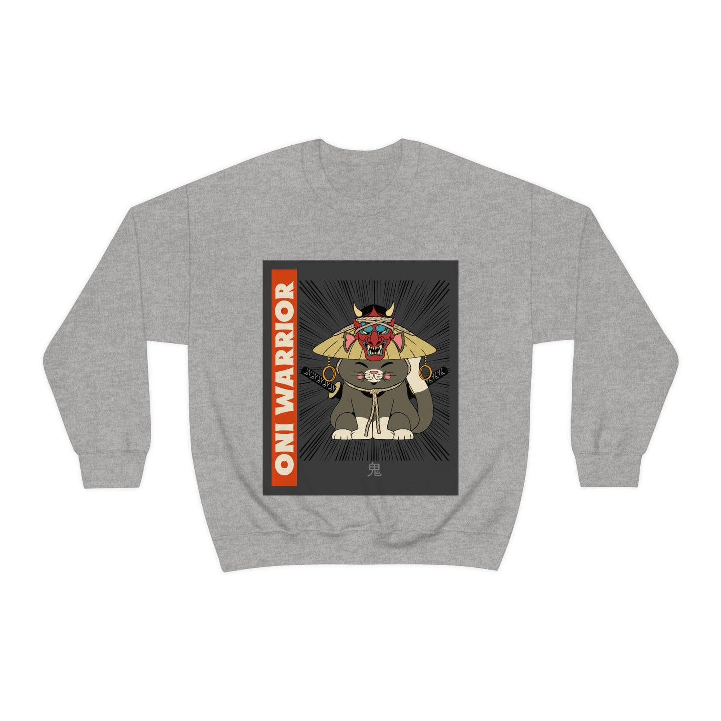 Warrior Cat Men's Sweatshirt