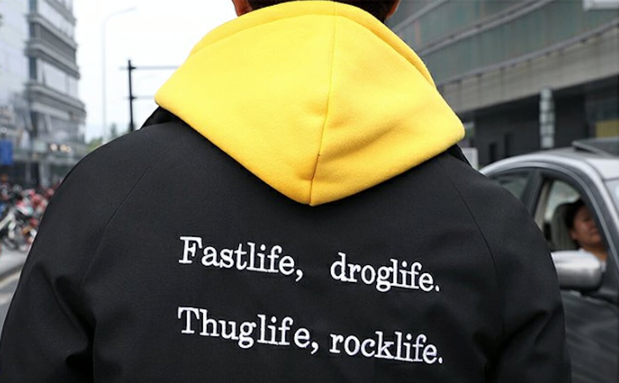 Two Tone Hooded Coat for Men: Enhancing Style and Warmth