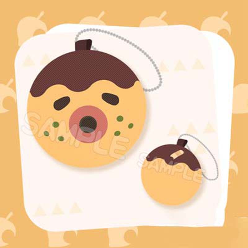 ACNH Plush Keychain Cute Animal Villager Plushie (3)