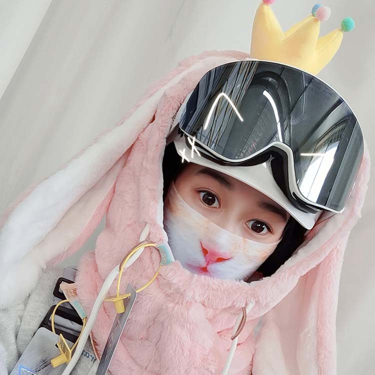 Animal Ski Balaclava - Winter Essential