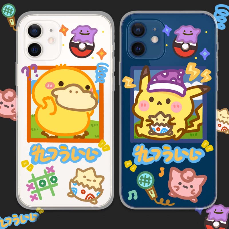 Soft TPU iPhone Case with Cutouts