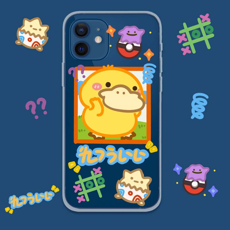 Soft TPU iPhone Case with Cutouts