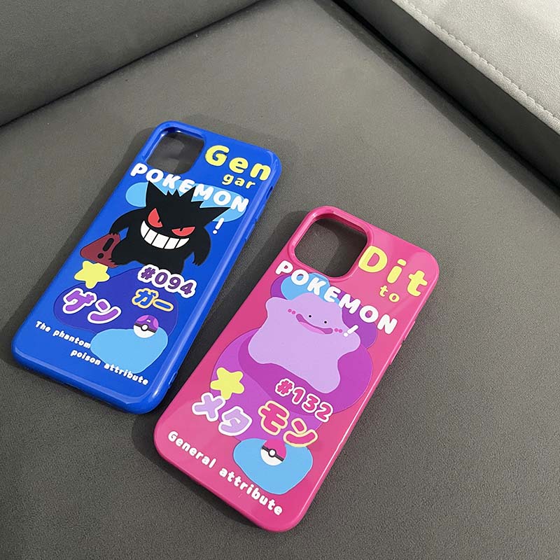 Soft TPU Phone Cover - Shockproof, Lightweight