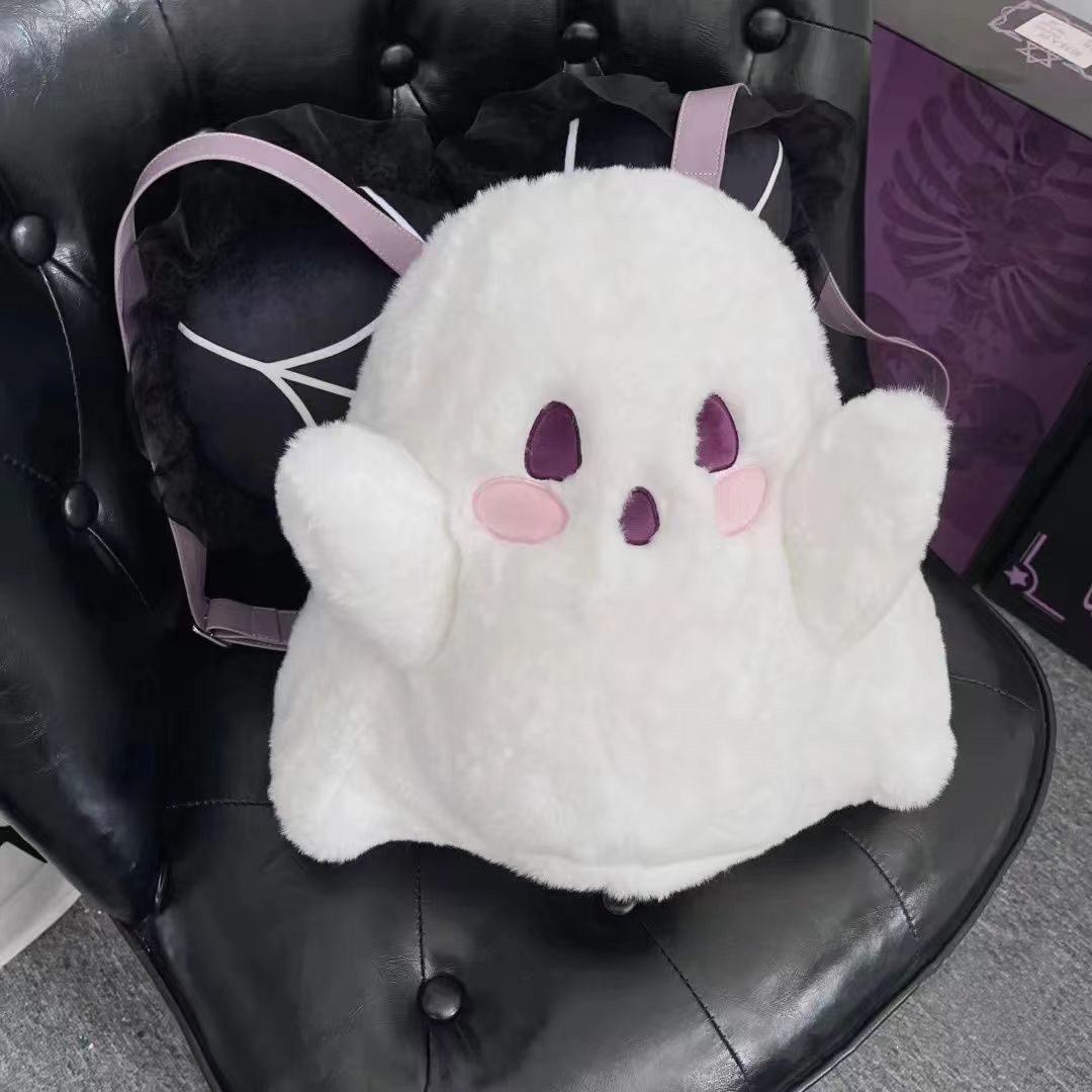 |14:29#White backpack
