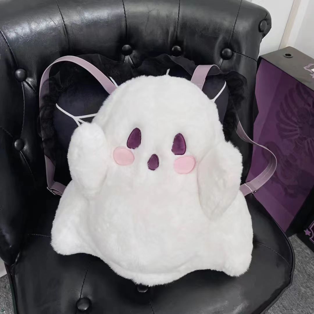 Little Ghost Kawaii Plushie Backpack