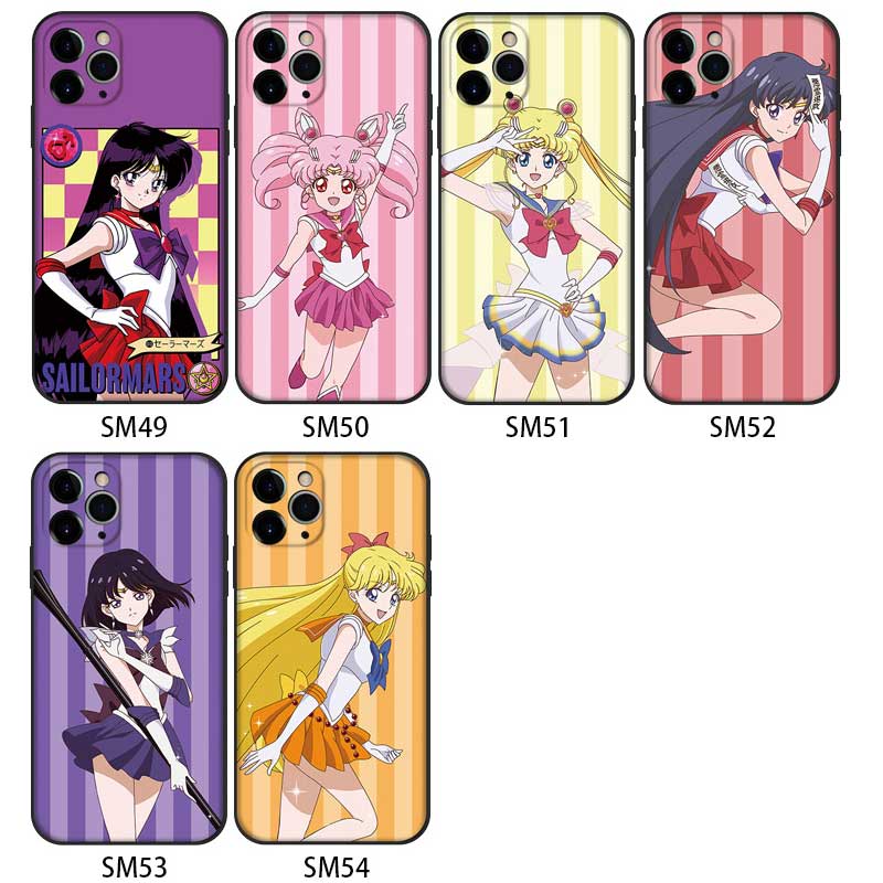 Kawaii Sailor Moon Phone Cases