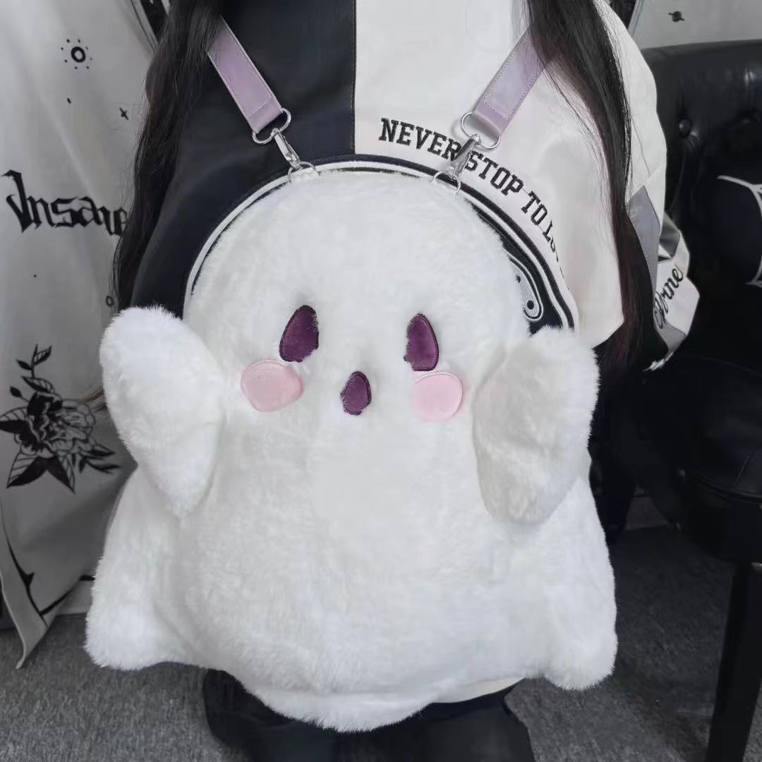 Little Ghost Kawaii Plushie Backpack