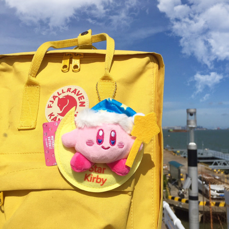 Star Kirby Plush Keychain - Compact and Adorable