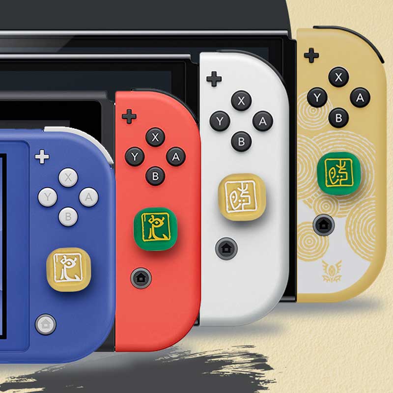 Zelda Pro Controller Joystick Caps: Tears of the Kingdom