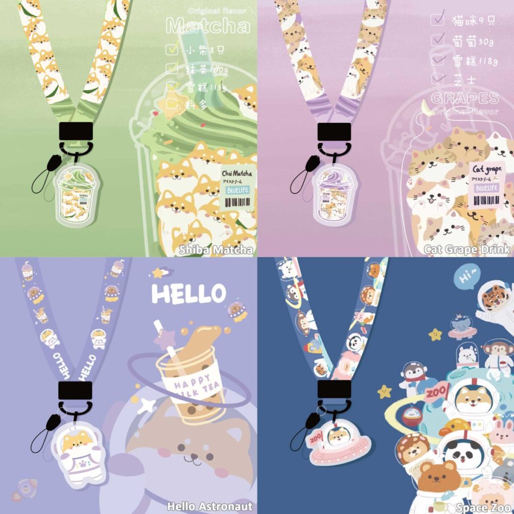 Cute Animal Lanyard with Charm