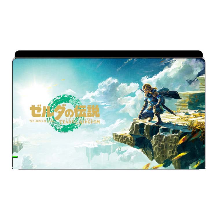 regisbox Tears of the Kingdom Switch TV Dock Case Zelda TOTK Switch OLED Charging dock cover (2)