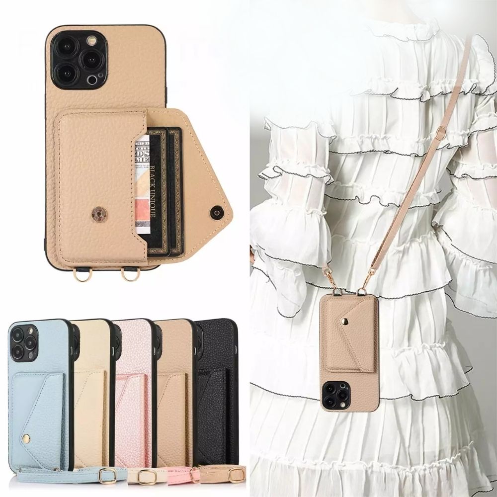 Streamlined Phone Cover with Attached Side Pocket and Carry Strap