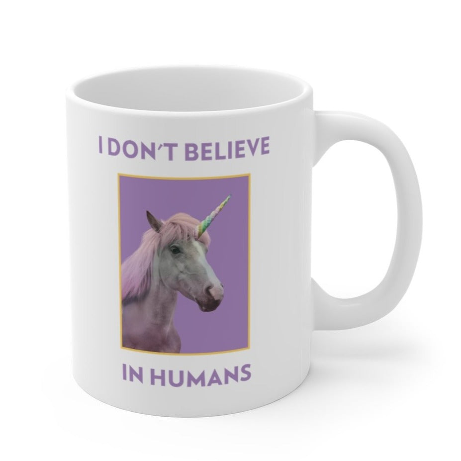Skeptic Mug: Humans Are Not Real