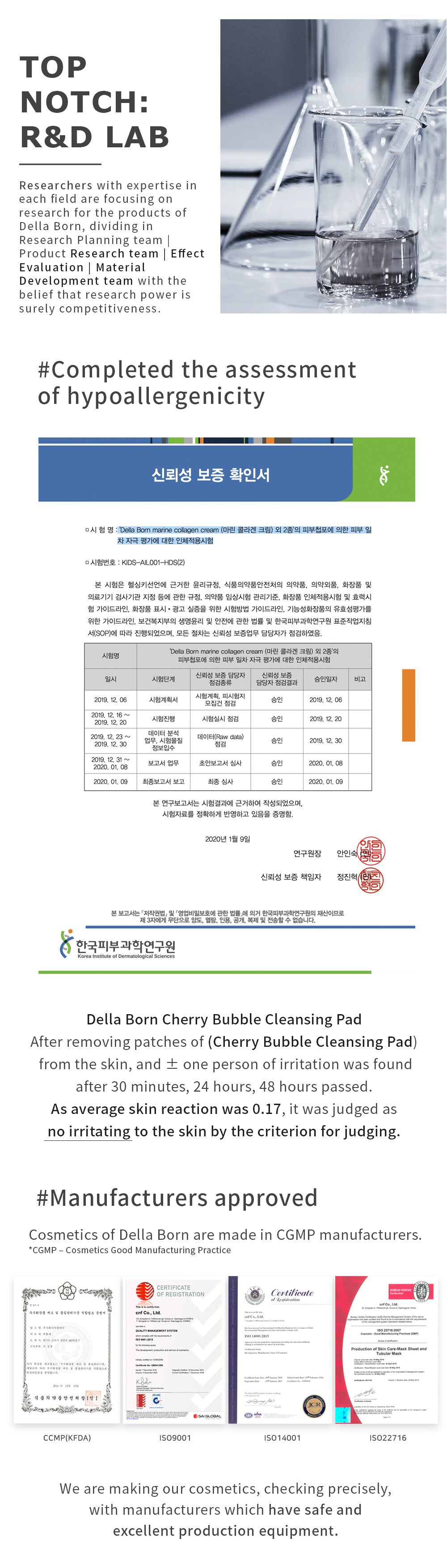 Korean Della Blossom Bubble Facial Cleansing Pads