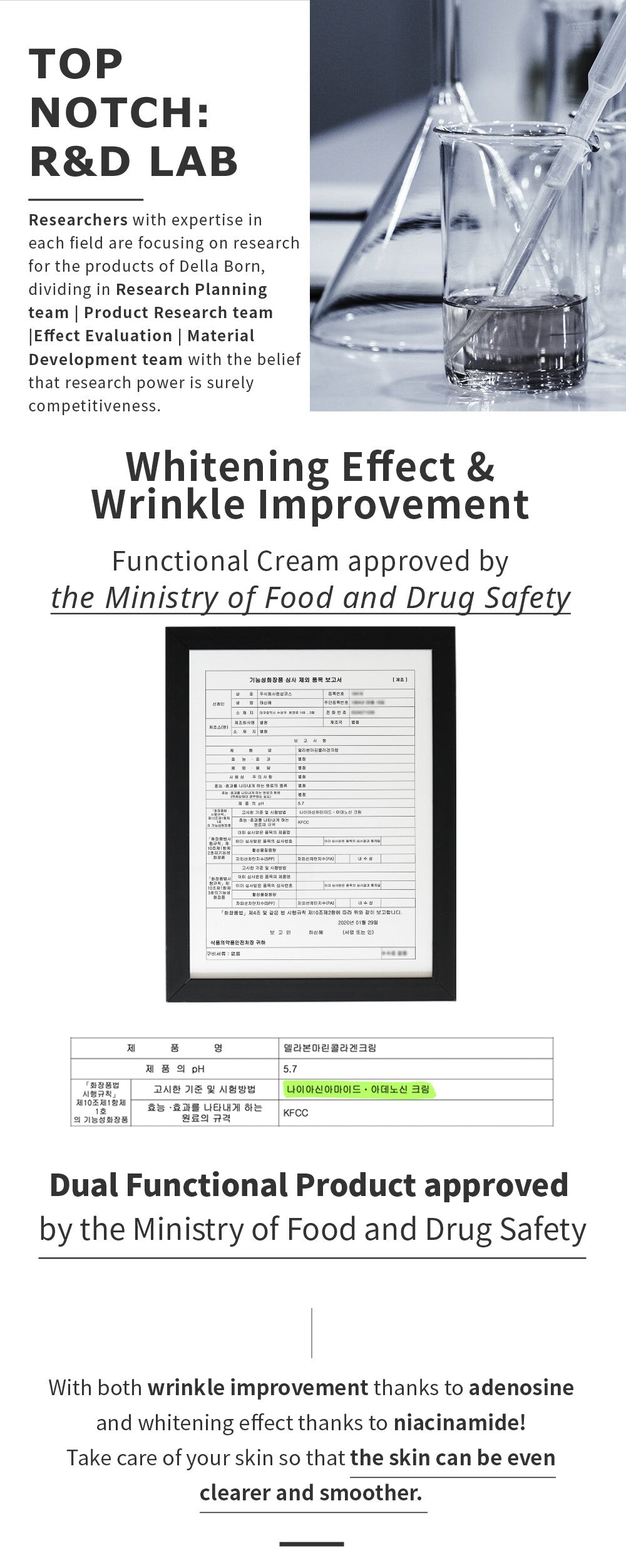 Marine Collagen Cream - 50ml: Della Born from Korea