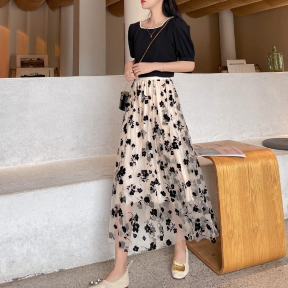 High Waisted Elastic Women's A-Line Skirt