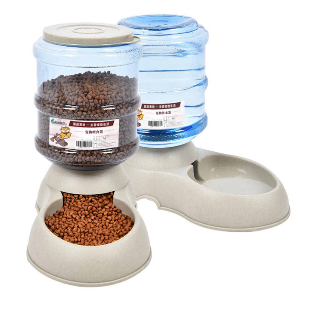 3.75L Pet Water Dispenser with Automatic Functionality