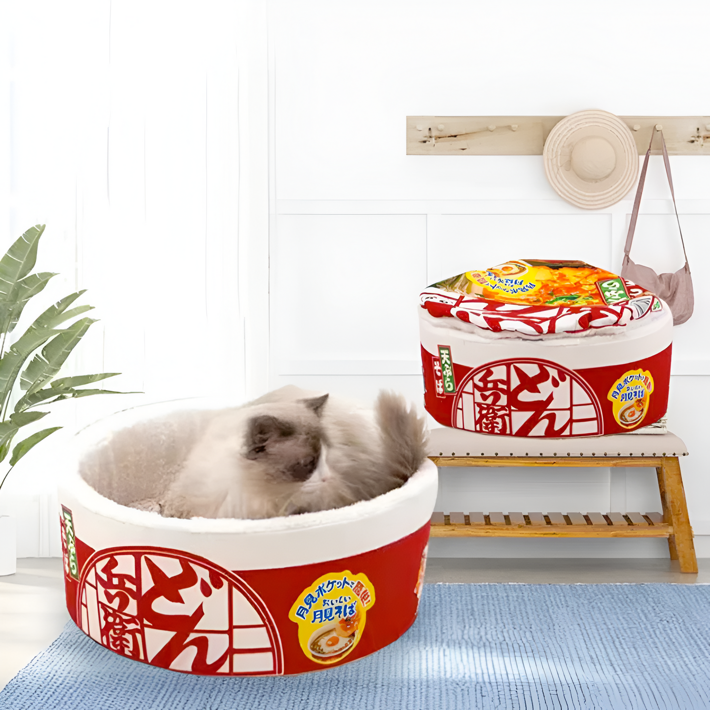Medium Pet Ramen Pillow Bed