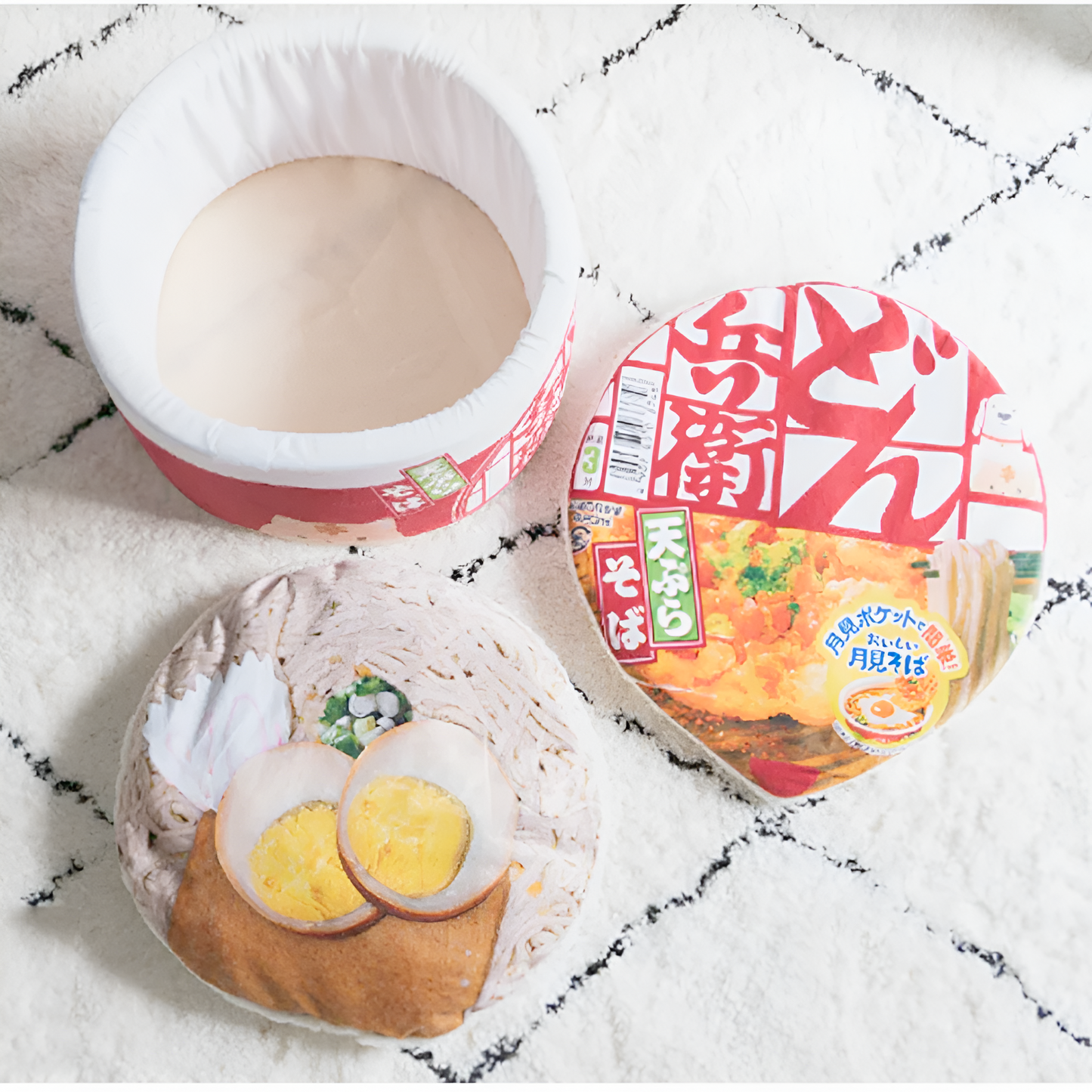 Medium Pet Ramen Pillow Bed