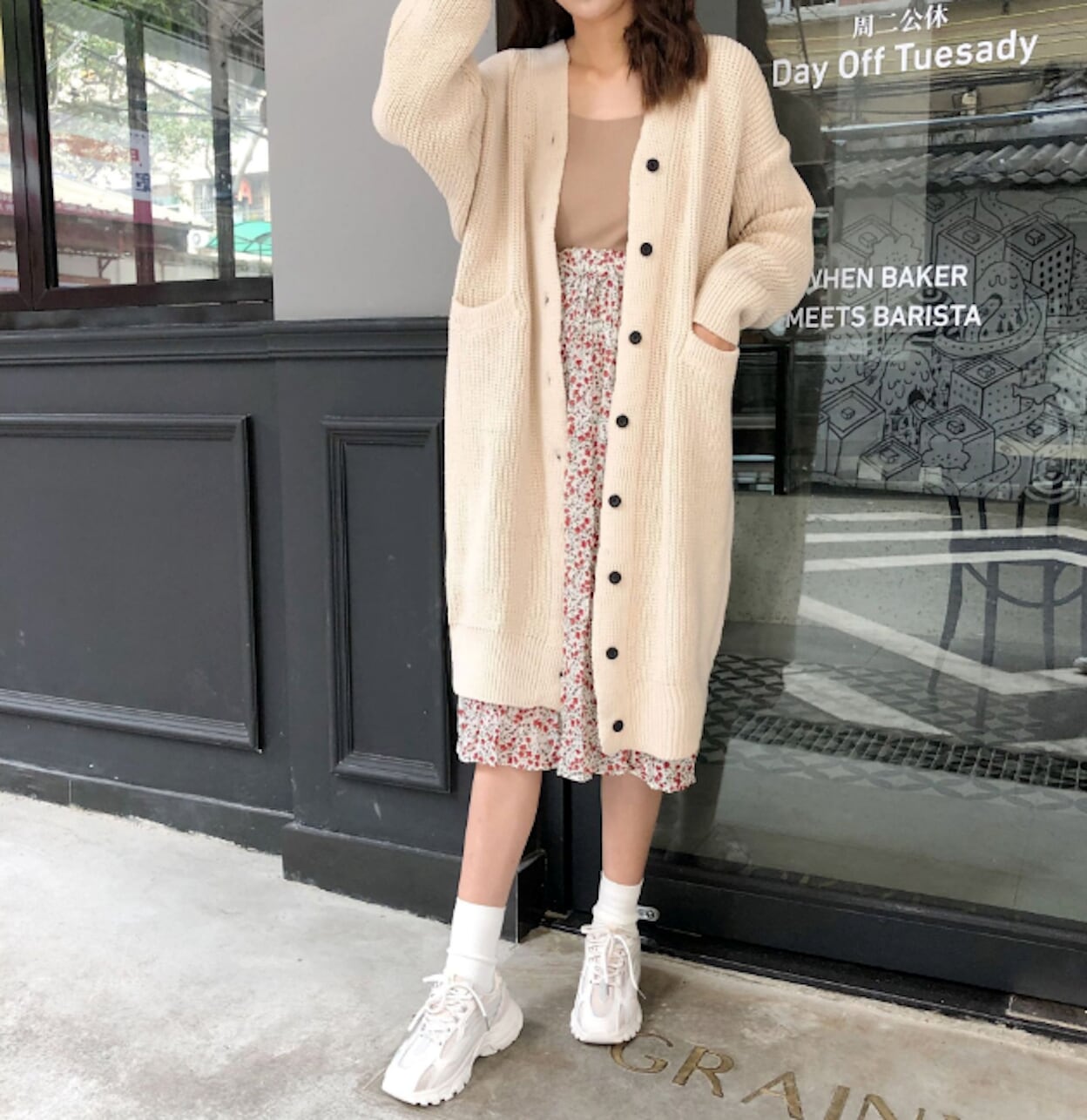 Long Cardigan for Women with Convenient Pockets for Everyday Wear