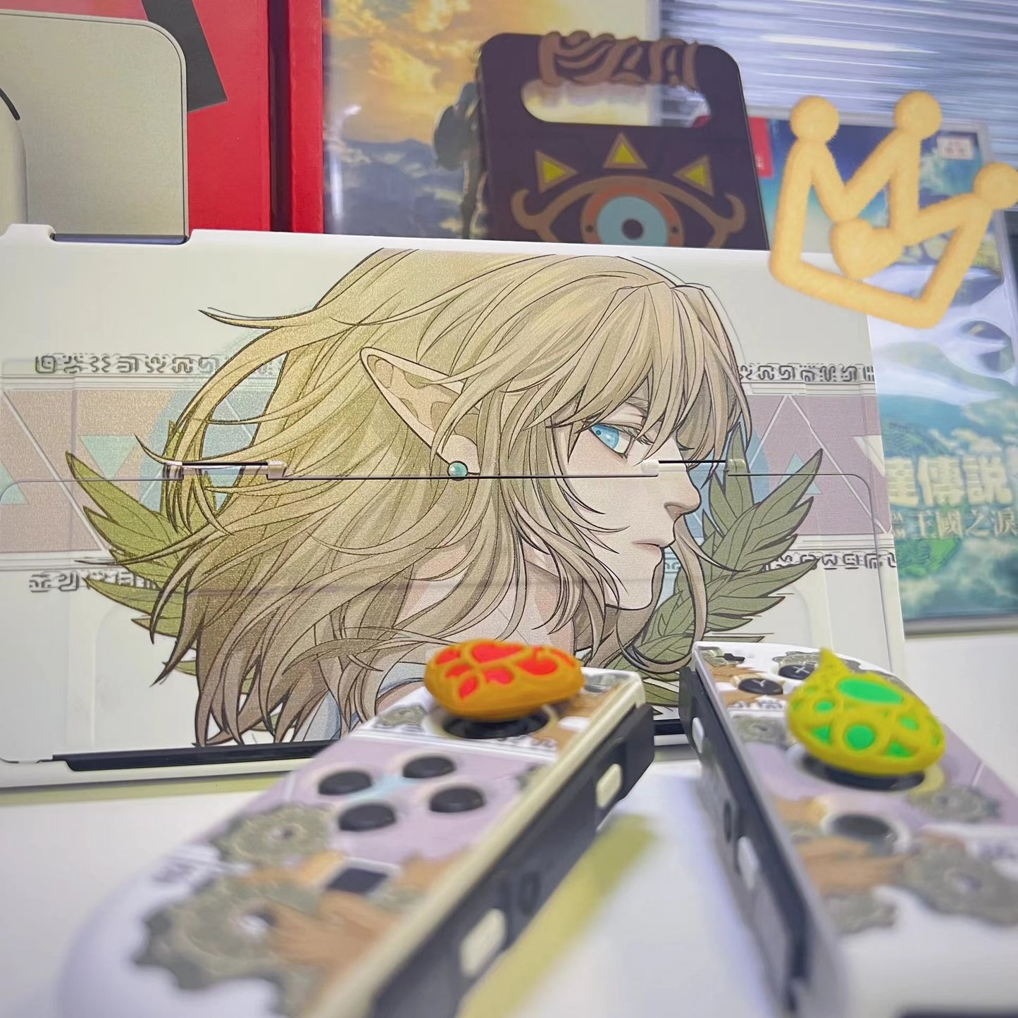 Aesthetic Tears of the Kingdom Switch Accessories