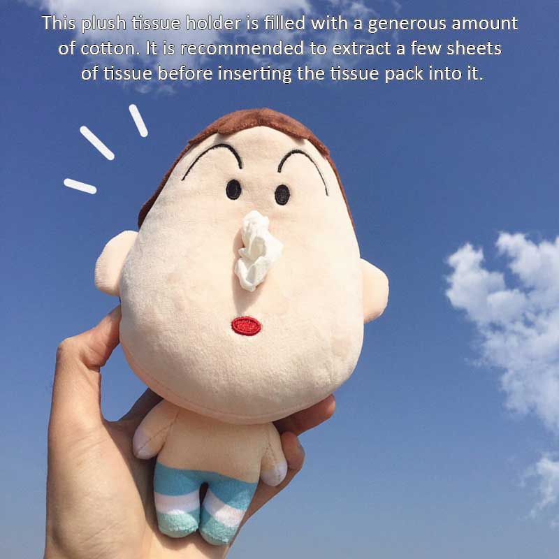 Bo Suzuki Plush Toy Keychain Tissue Holder