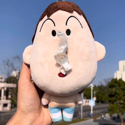 Bo Suzuki Plush Toy Keychain Tissue Holder