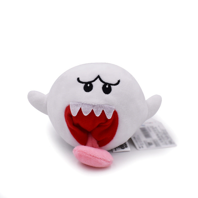 Boo Plush Toy: Cute and Collectible