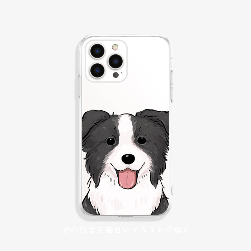 Border Collie Phone Case with Protection