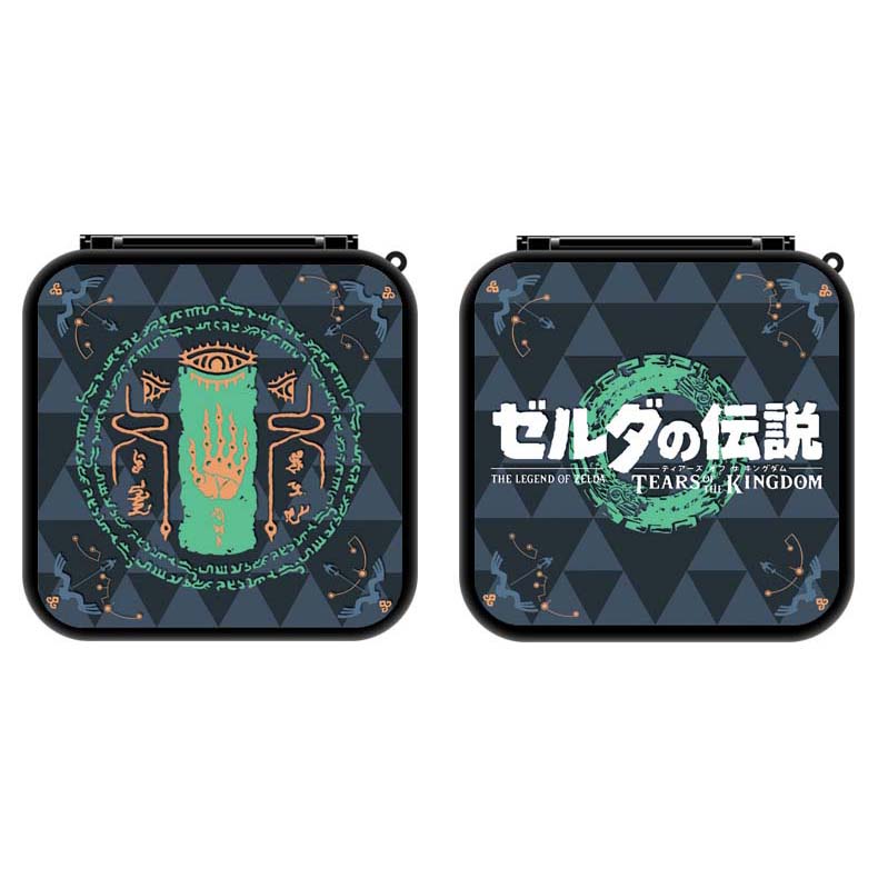 Cool Legend of Zelda TOTK Game Card Holder Case Tears of the Kingdom Switch Accessories (4)