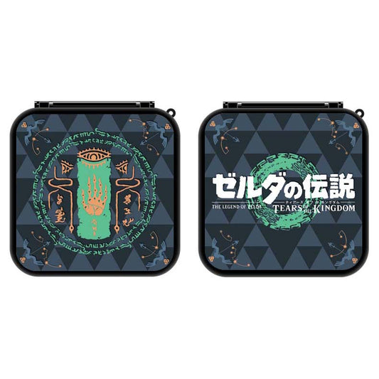 Cool Legend of Zelda TOTK Game Card Holder Case Tears of the Kingdom Switch Accessories (4)