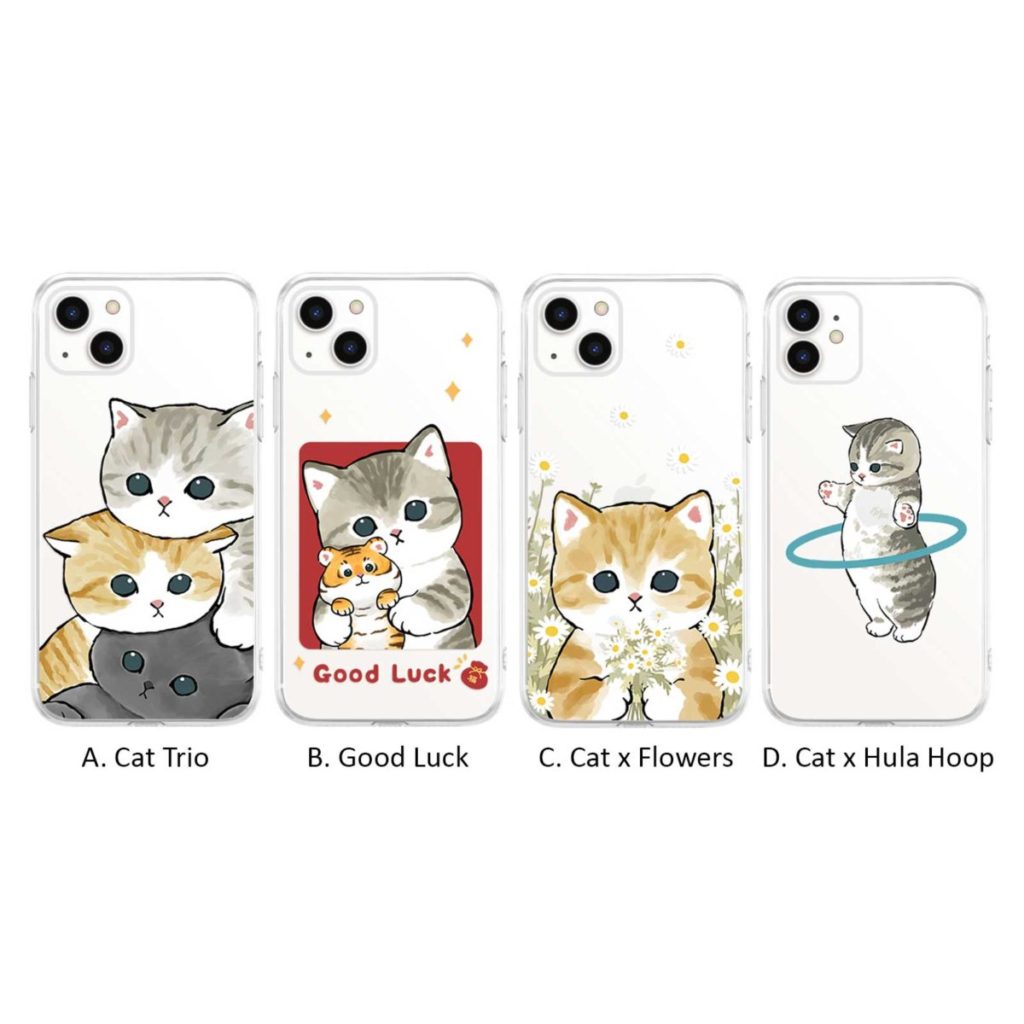 Cute Cat Samsung Phone Case