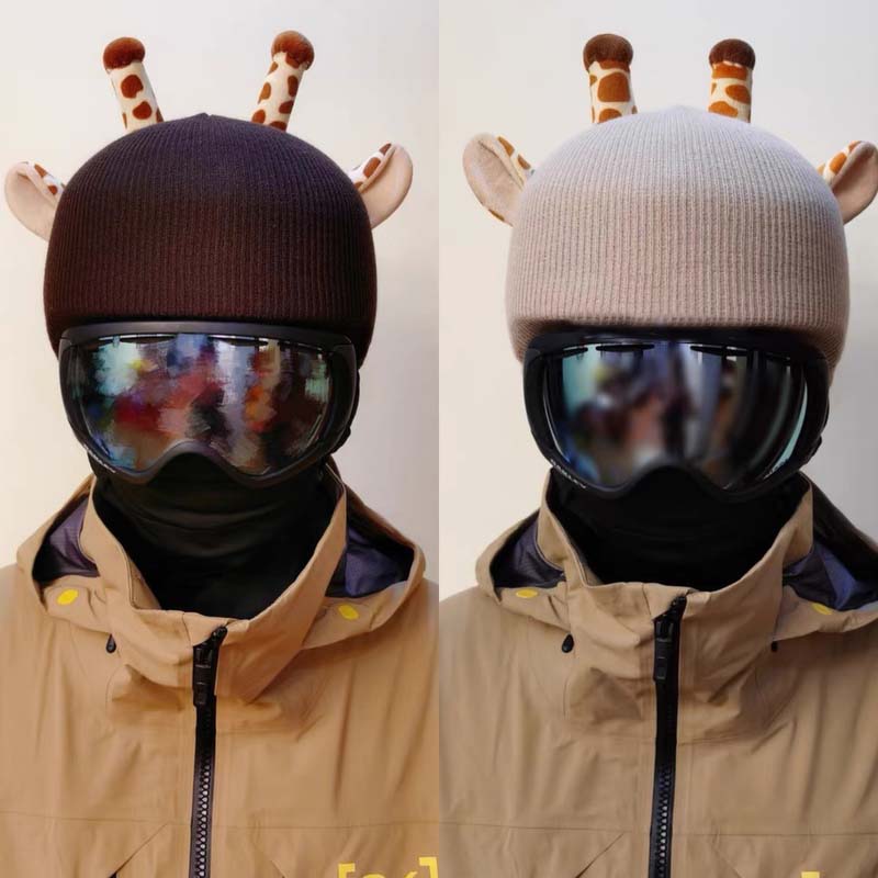 Helmet Rizz: Giraffe Ski Cover