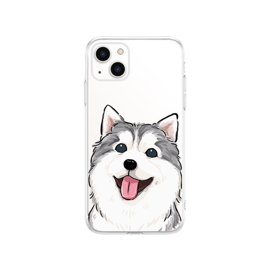 Husky Phone Case with Shock Protection