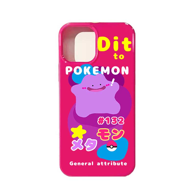 Ditto iPhone Cases Cute Ditto Pokemon Phone Cover (4)