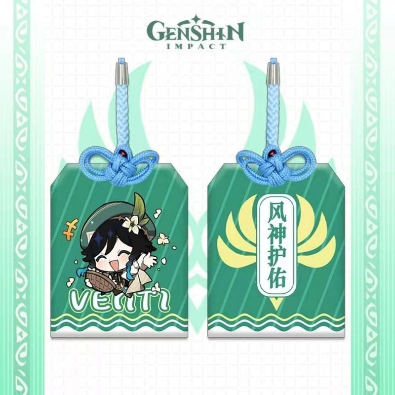 Genshin Impact Omamori Charm Cute Genshin Amulet (12)