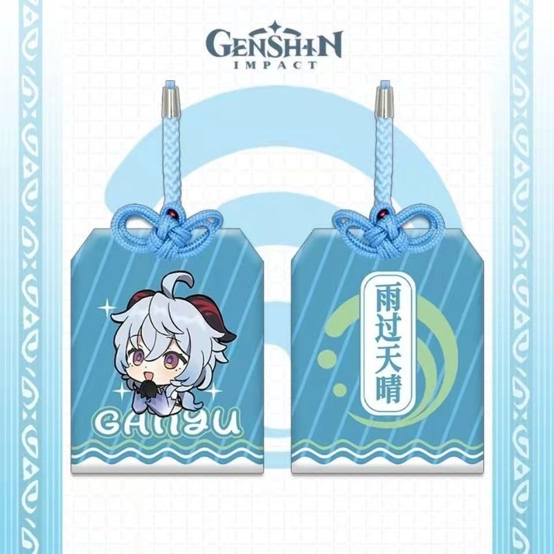 Genshin Impact Omamori Charm Cute Genshin Amulet (13)