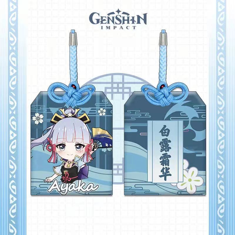 Genshin Impact Omamori Charm Cute Genshin Amulet (18)