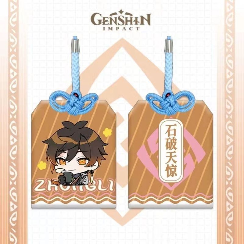 Genshin Impact Omamori Charm Cute Genshin Amulet (21)