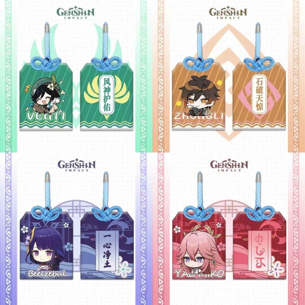 Genshin Impact Omamori Charms for Protection