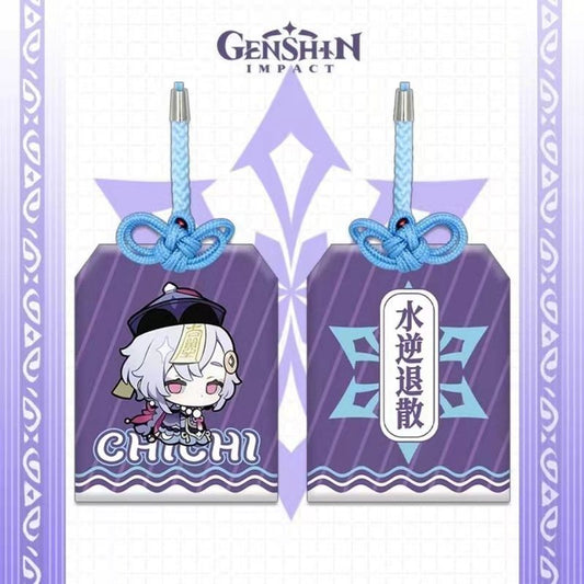Genshin Impact Omamori Charm Cute Genshin Amulet (5)