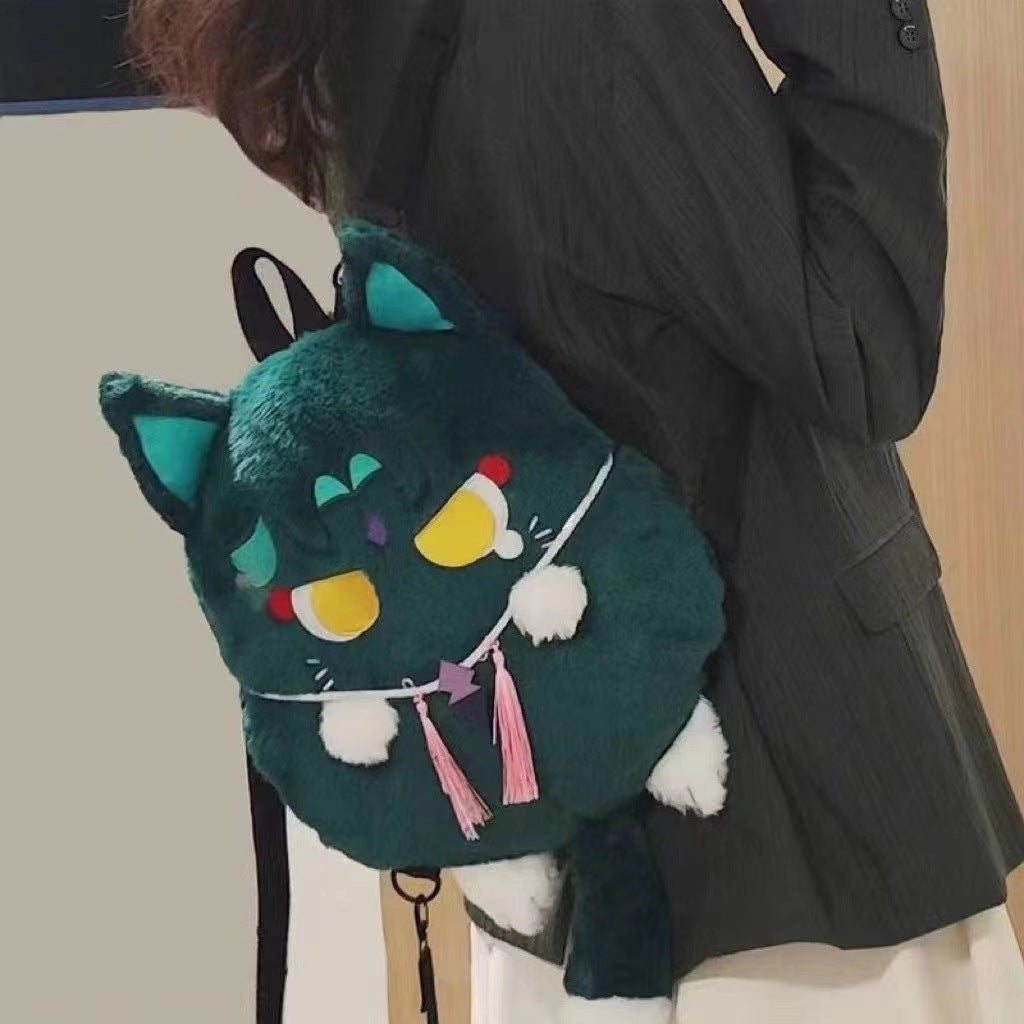 Genshin Xiao Cat Backpack: Whimsical, Portable, Captivating