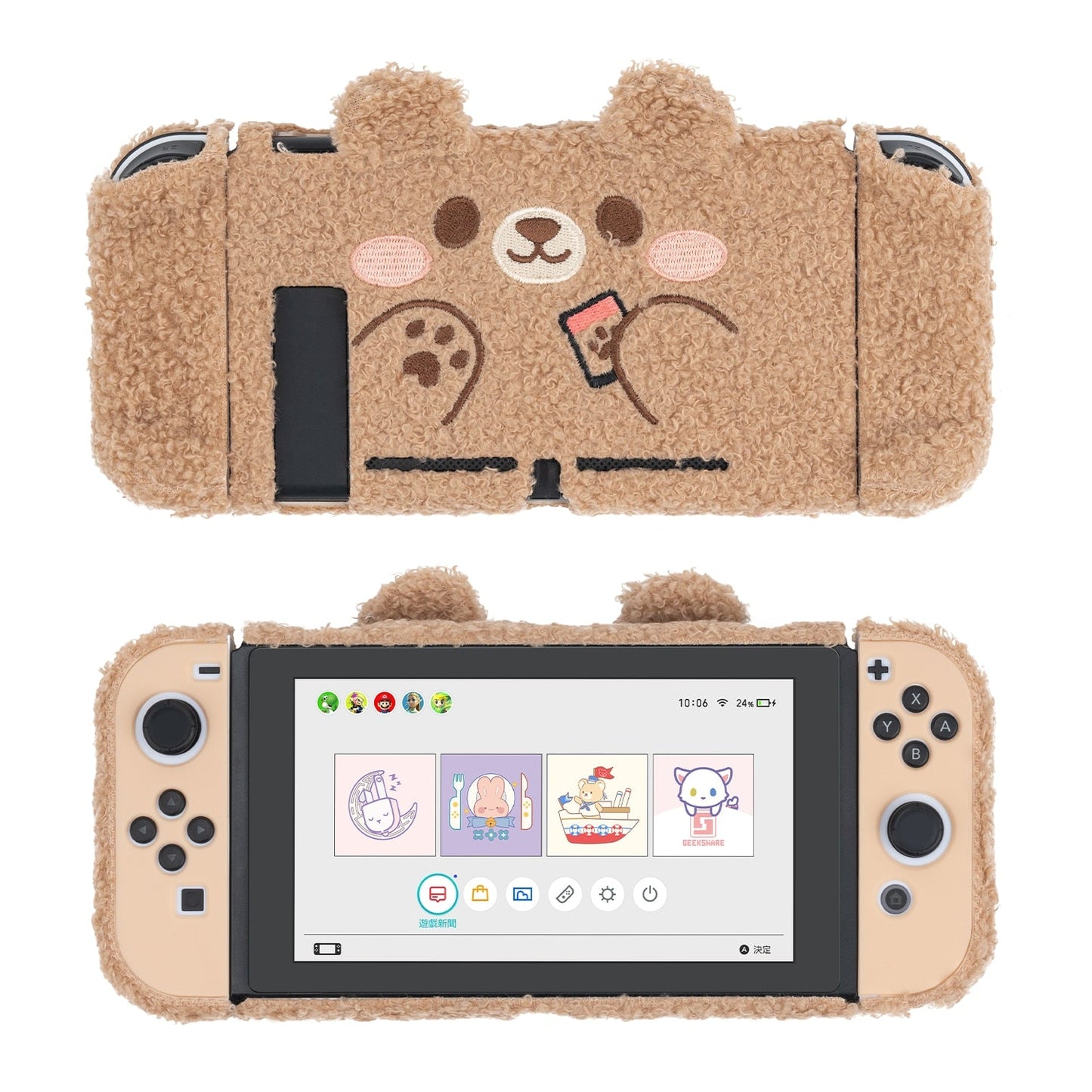 Teddy Bear Plush Switch Case with Optional Grips