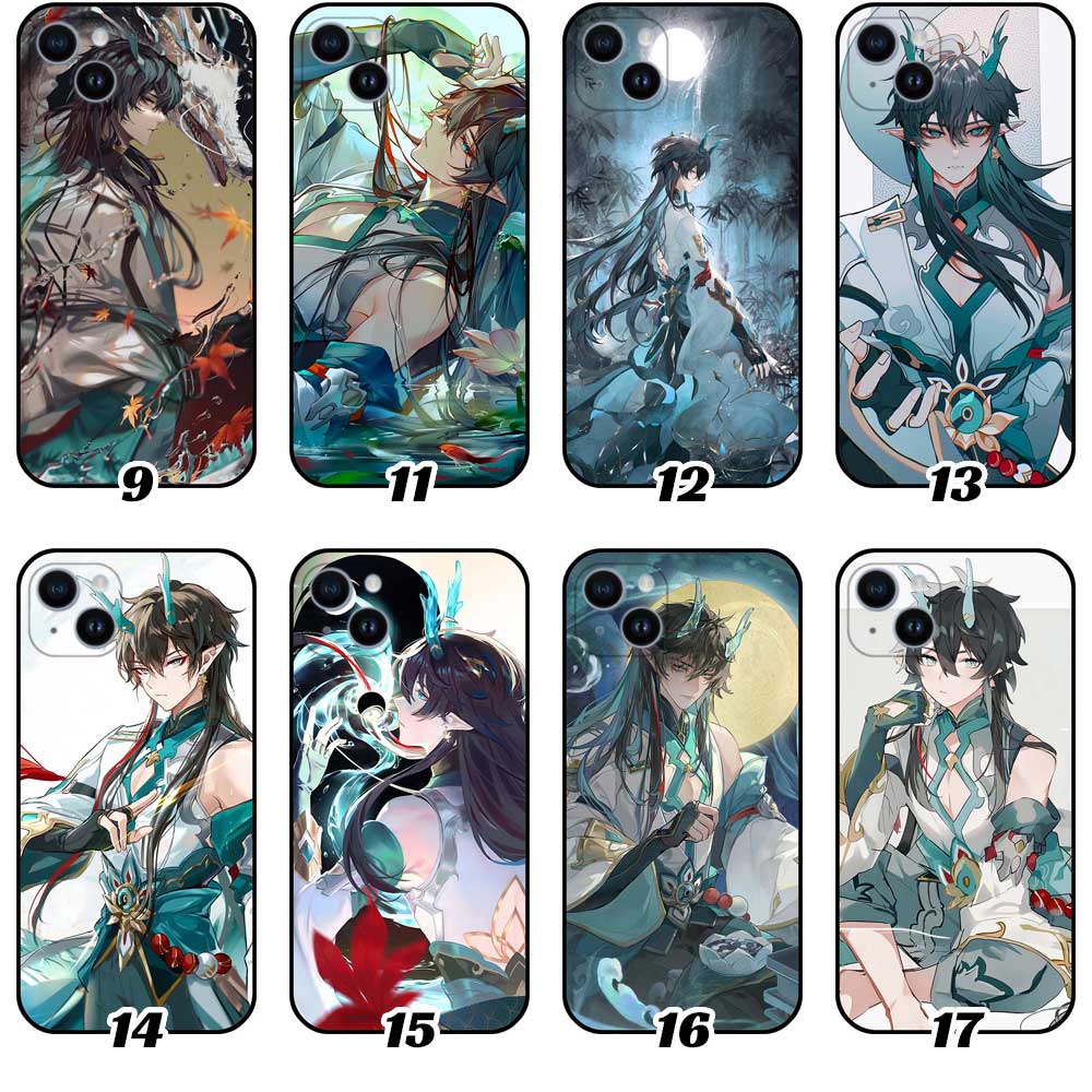 Honkai Star Rail Dan Feng Phone Case