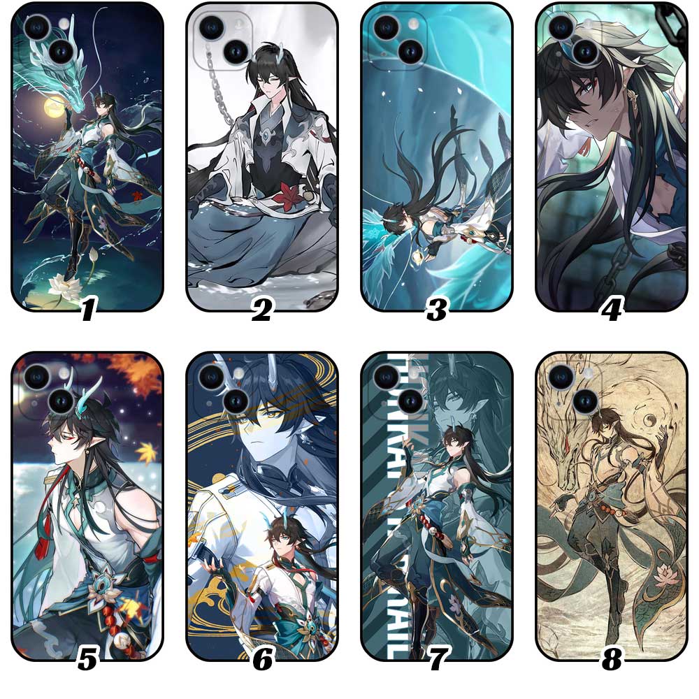 Honkai Star Rail Dan Feng Phone Case