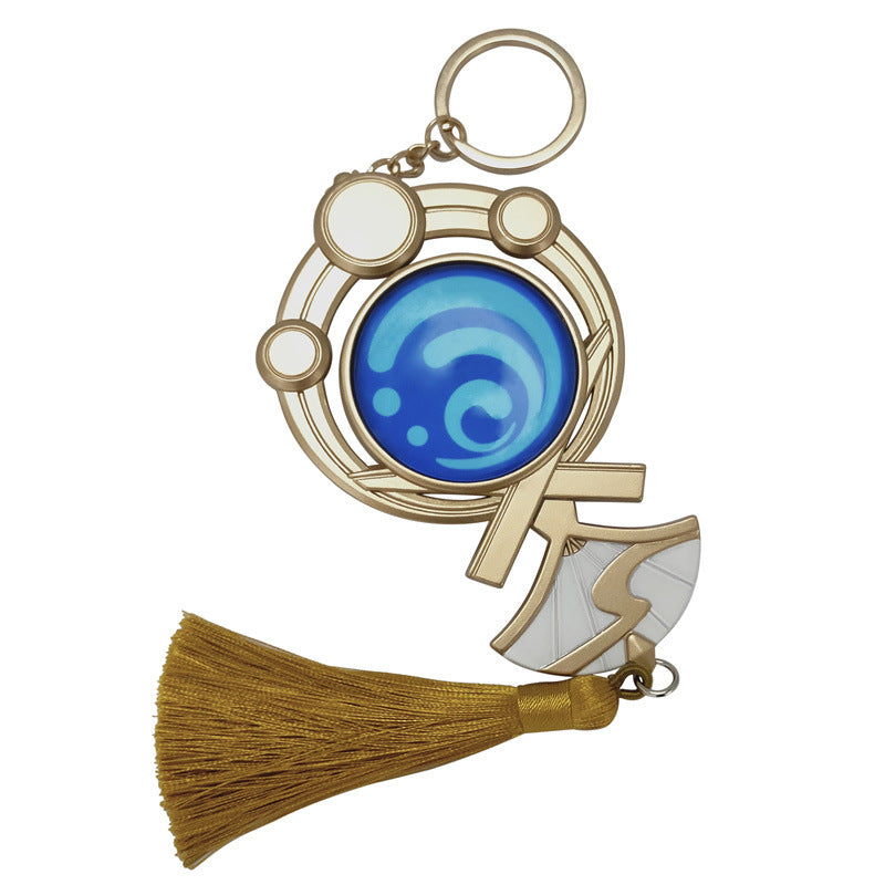 Genshin Impact Ayato Vision Keychain
